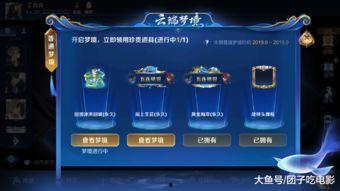 s16赛季最新爆料,神秘英雄崛起，战局风云再起！